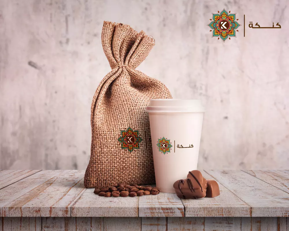 شعار ( لوجو ) مميز