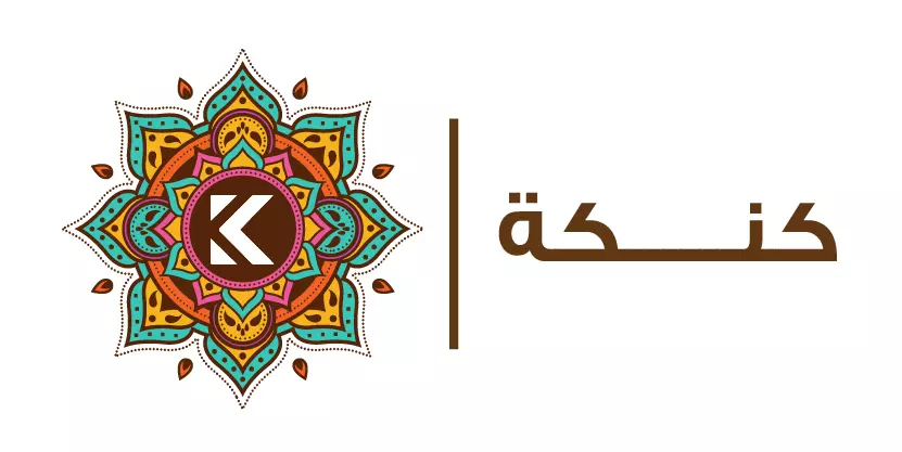 شعار ( لوجو ) مميز