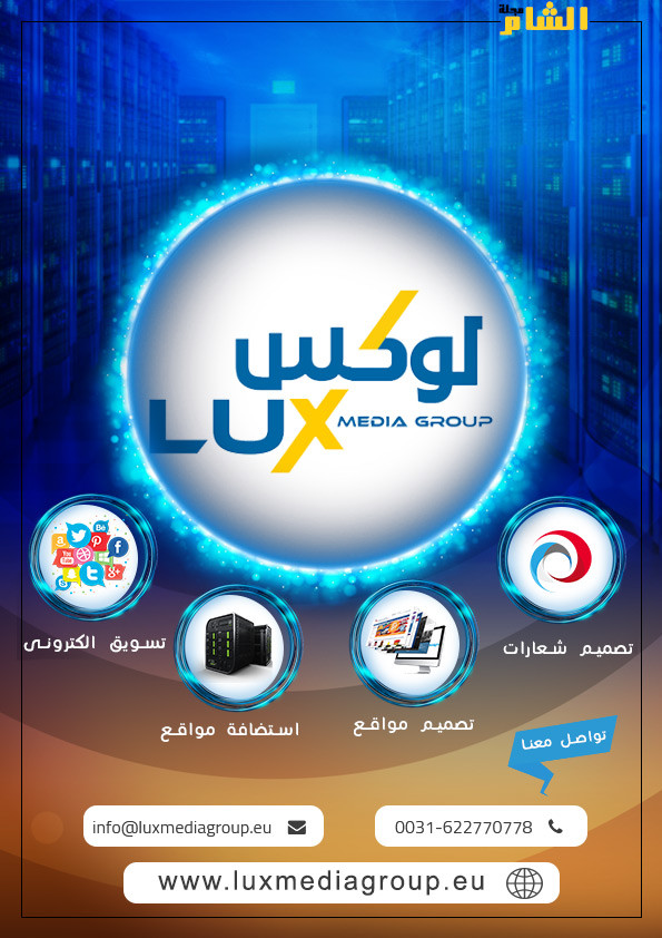 سأقوم بتصميم غلاف او صفحات المجلة بشكل احترافى الصفحة مقابل 5 دولار