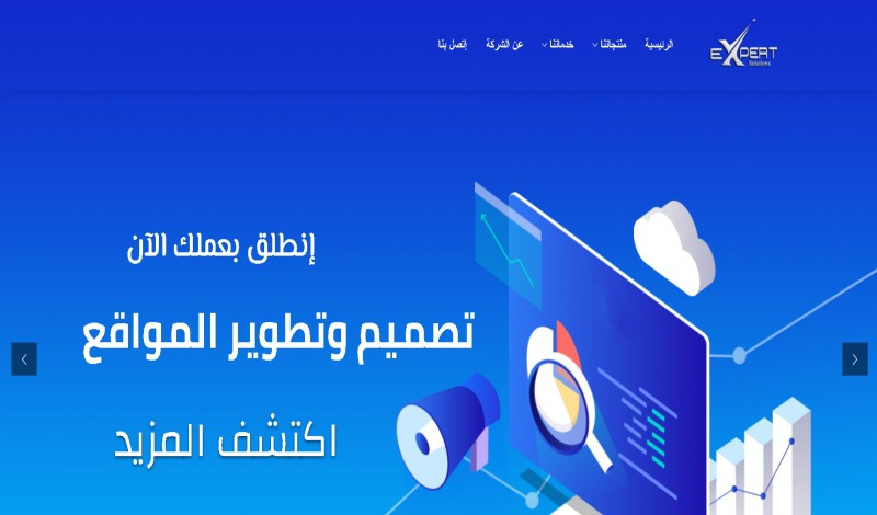 سوف اقوم بتصميم موقع ورد بريس بقالب مدفوع مع 30 مقالة جاهز لادسنس