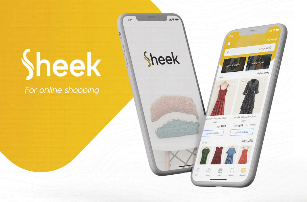 تصميم موك اب 4 صور احترافية لتطبيقك مقابل 10 دولار