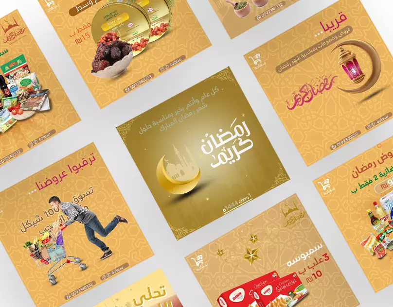 تصميم1 اعلان سوشيال ميديا باحترافية وجودة وسعر منافس وسرعة