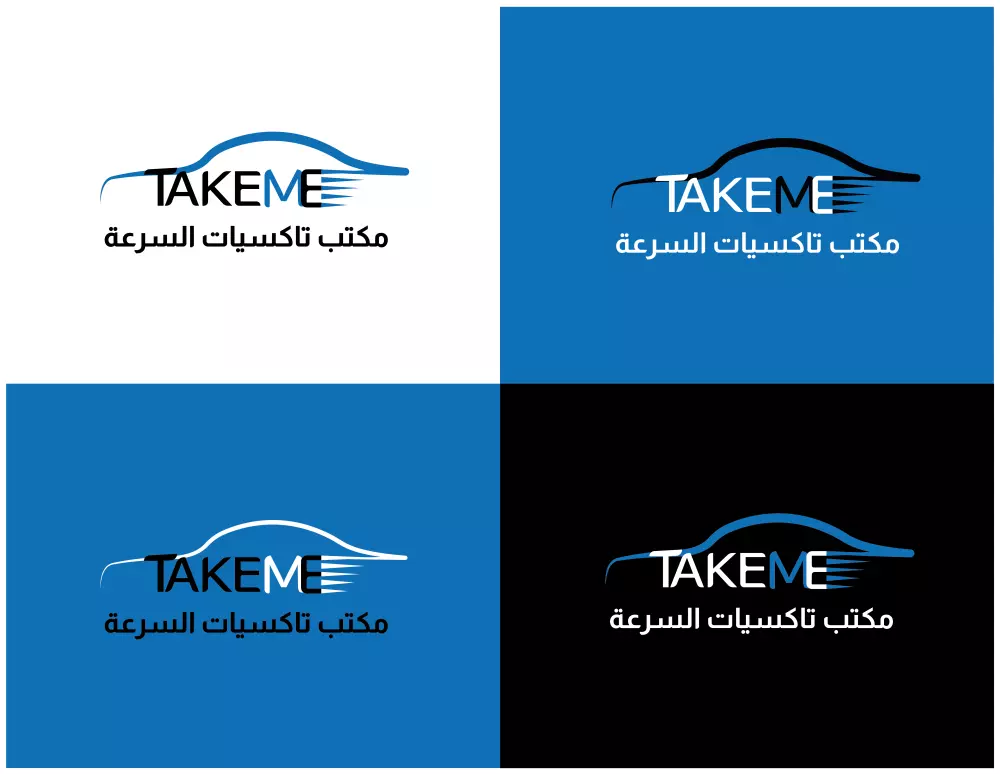 تصميم شعار باحترافية وجودة عالية وسعر منافس وسرعة فقط خلال 48 ساعة او اقل