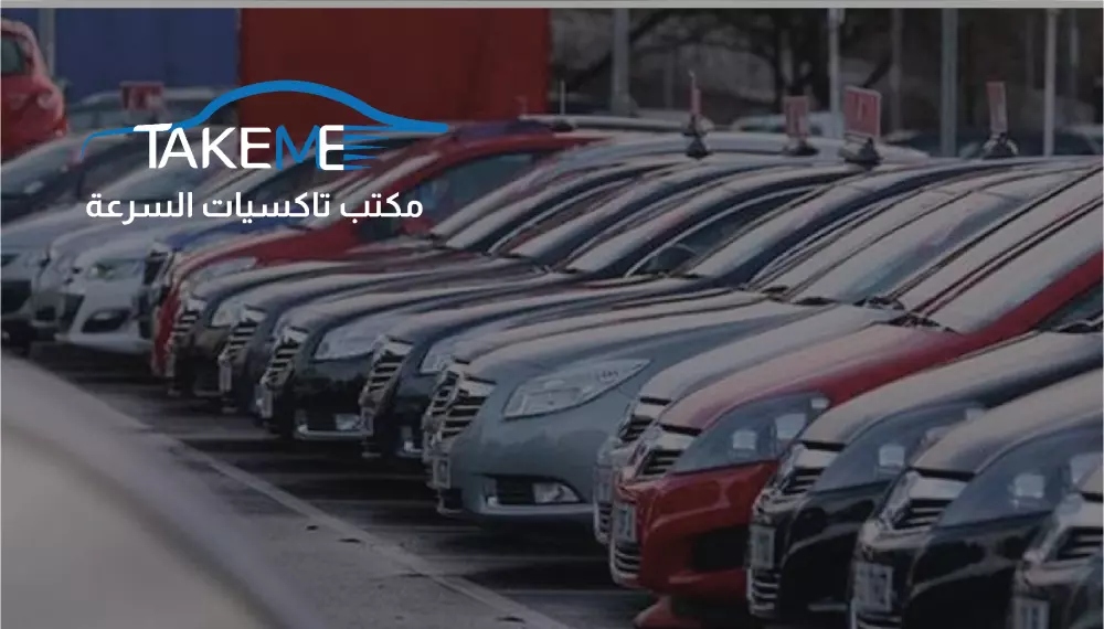 تصميم شعار باحترافية وجودة عالية وسعر منافس وسرعة فقط خلال 48 ساعة او اقل