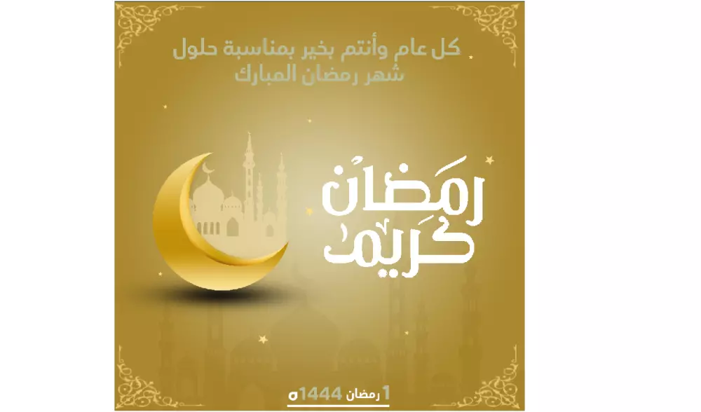 تصميم1 اعلان سوشيال ميديا باحترافية وجودة وسعر منافس وسرعة