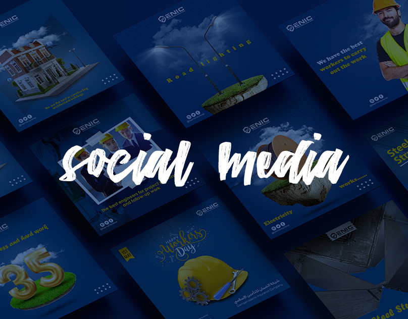 2 تصميم سوشيال ميديا احترافى