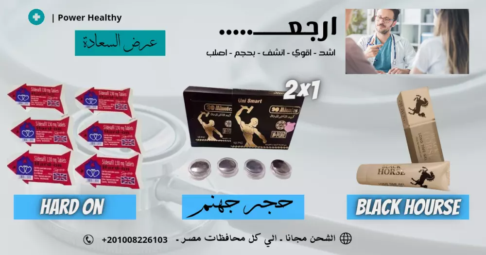 50 تصميم متناسقه معا الصفحة الخاصة بك او الموقع