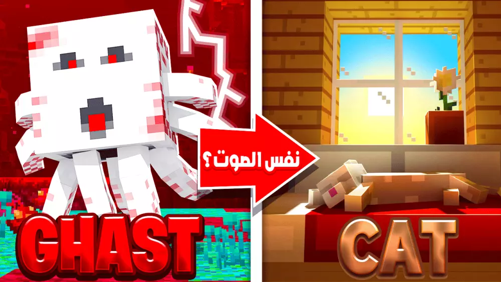 صور مصغرة احترافية لليوتيوب