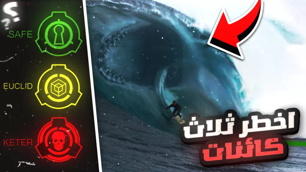 صور مصغرة احترافية لليوتيوب