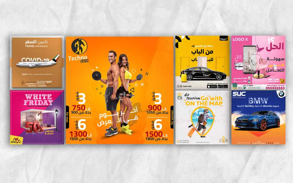 تصميم سوشيال ميديا