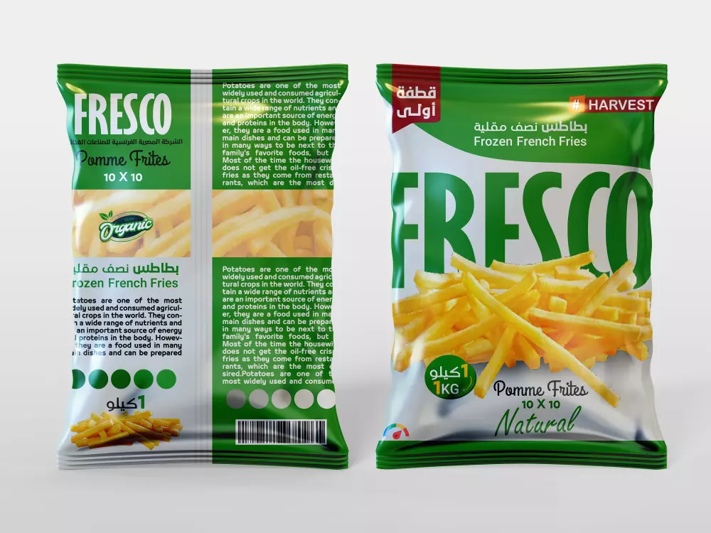 تصميم ملصق منتج