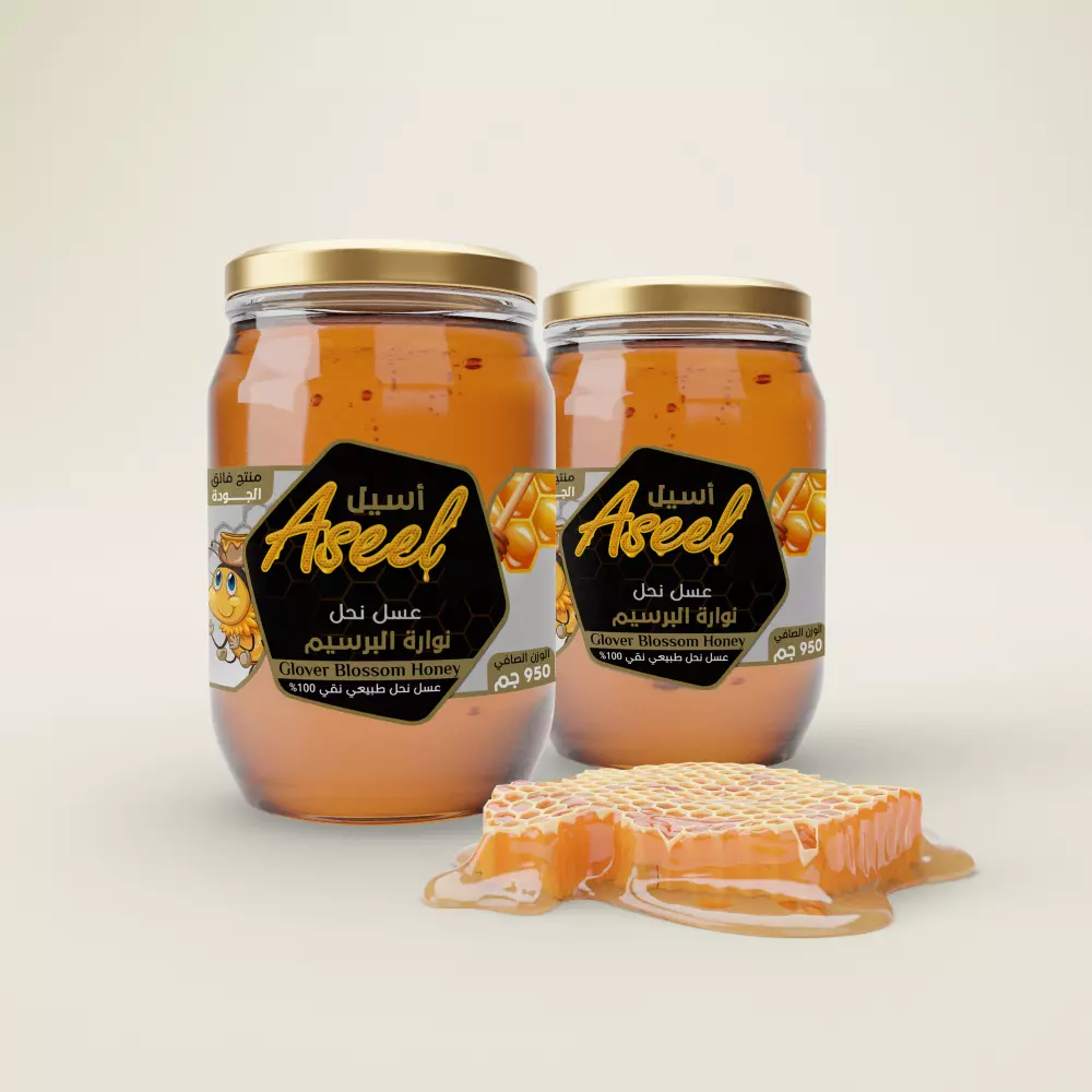 تصميم ملصق منتج