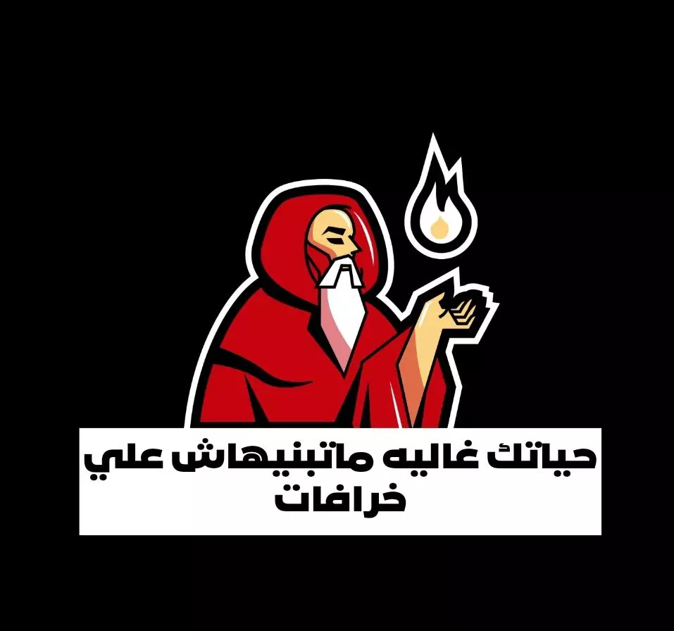 سوف أصمم لك شعاراً احترافياً حسب طلبك وبجودة عالية بشكل يضمن رضاك التام عن التصميم