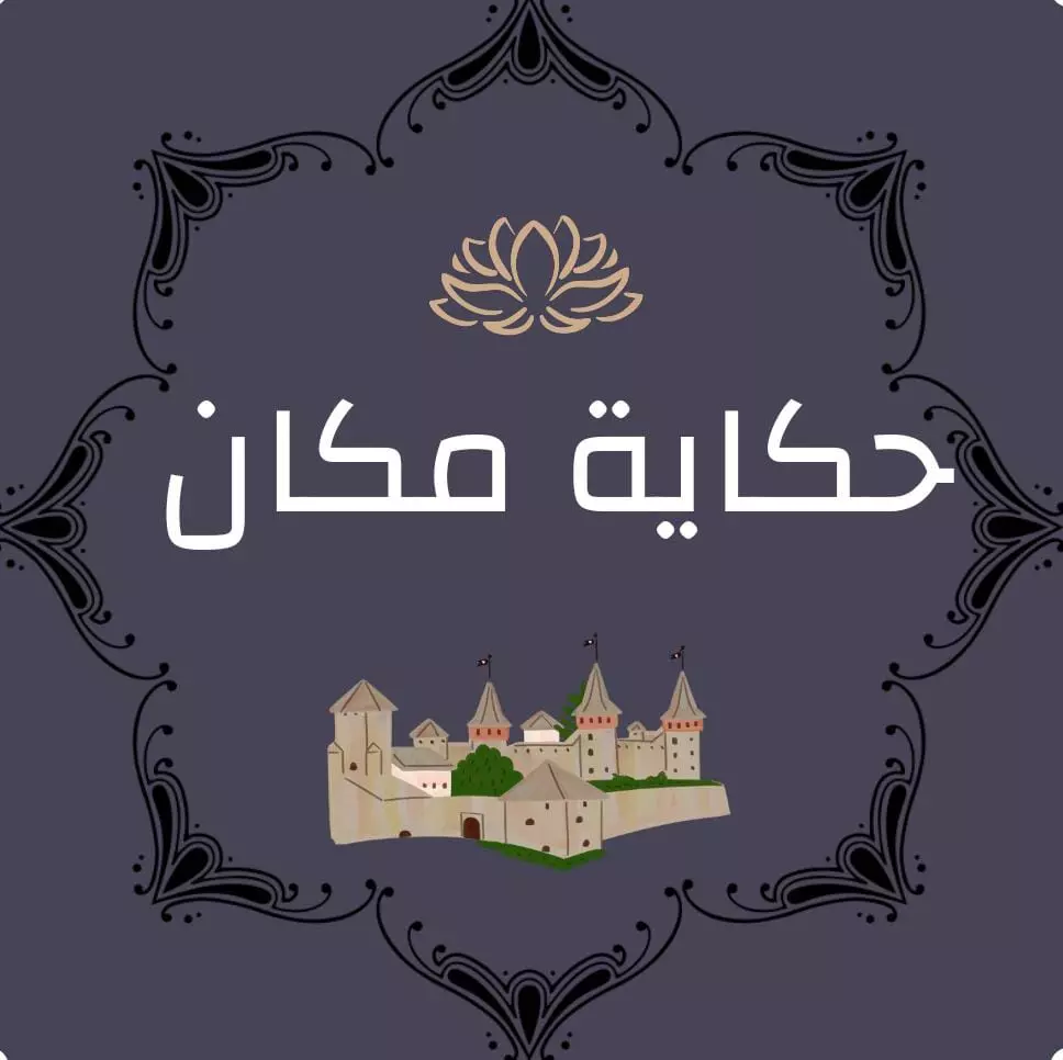 سوف أصمم لك شعاراً احترافياً حسب طلبك وبجودة عالية بشكل يضمن رضاك التام عن التصميم