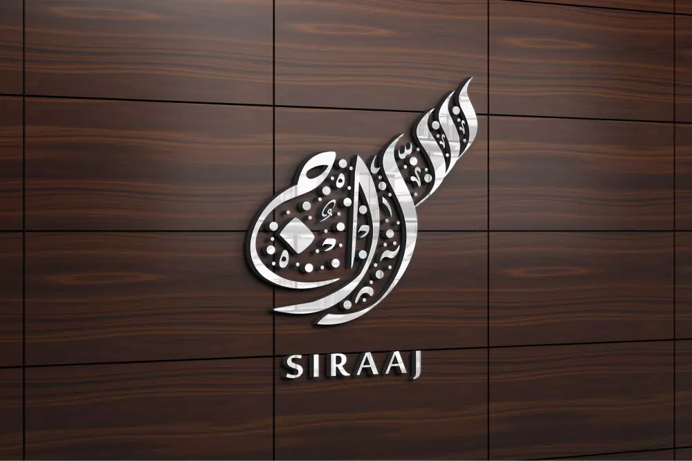 شعارات جديدة ومبتكرة بالأليستريتور