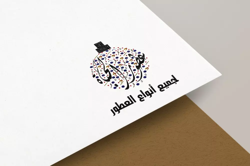 شعارات جديدة ومبتكرة بالأليستريتور