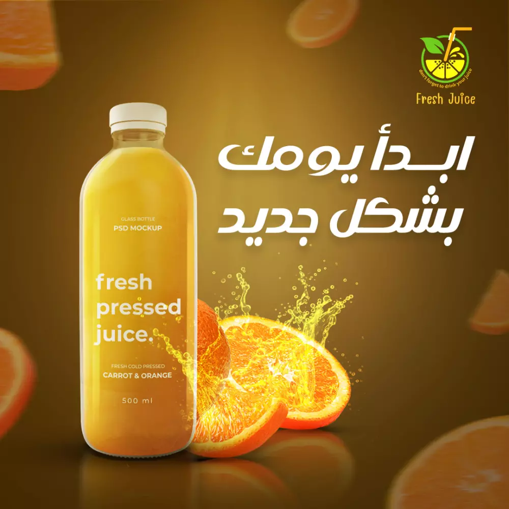 ستحصل على تصميم سوشيال ميديا مميز ومبتكر