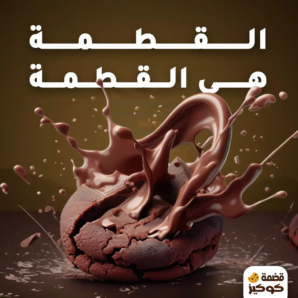 ستحصل على تصميم سوشيال ميديا مميز ومبتكر