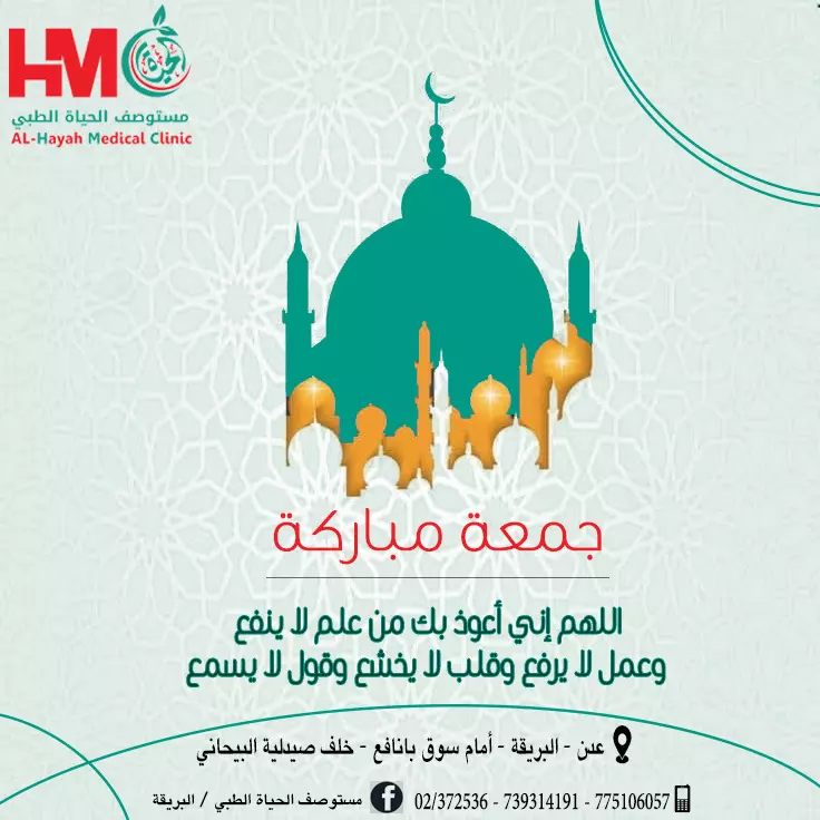 تصميم جرافيك