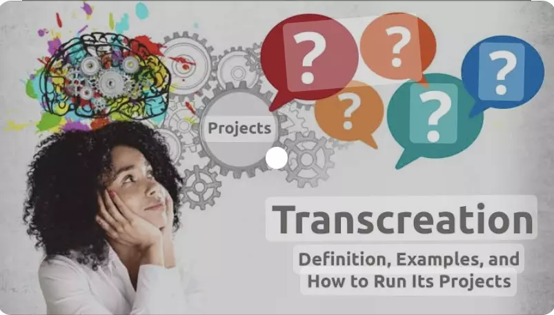 تفريغ ملفات صوتيه