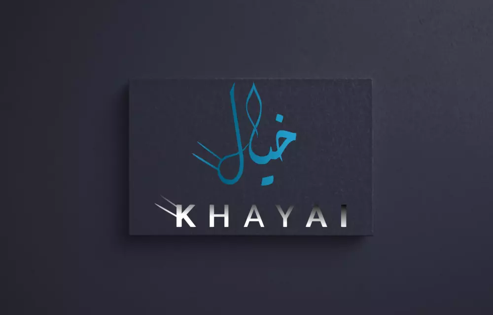 تصميم شعار،لوجو بطريقة احترافية وبسعر مناسب