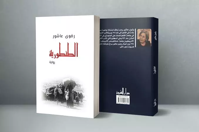 تصميم غلاف ( كتاب - رواية - مجلات ) بجوده عالية