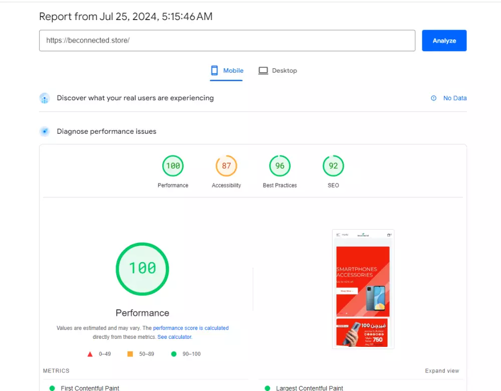 تحسين سرعة وأداء الموقع للحصول على نتيجة 95+ في Google PageSpeed Insights