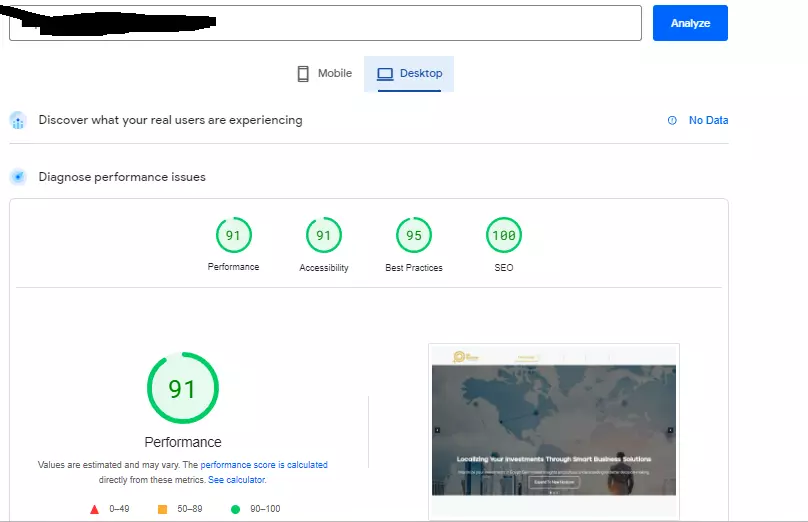 تحسين سرعة وأداء الموقع للحصول على نتيجة 95+ في Google PageSpeed Insights