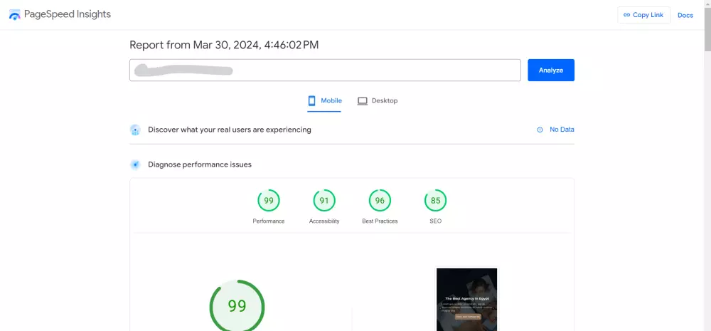 تحسين سرعة وأداء الموقع للحصول على نتيجة 95+ في Google PageSpeed Insights