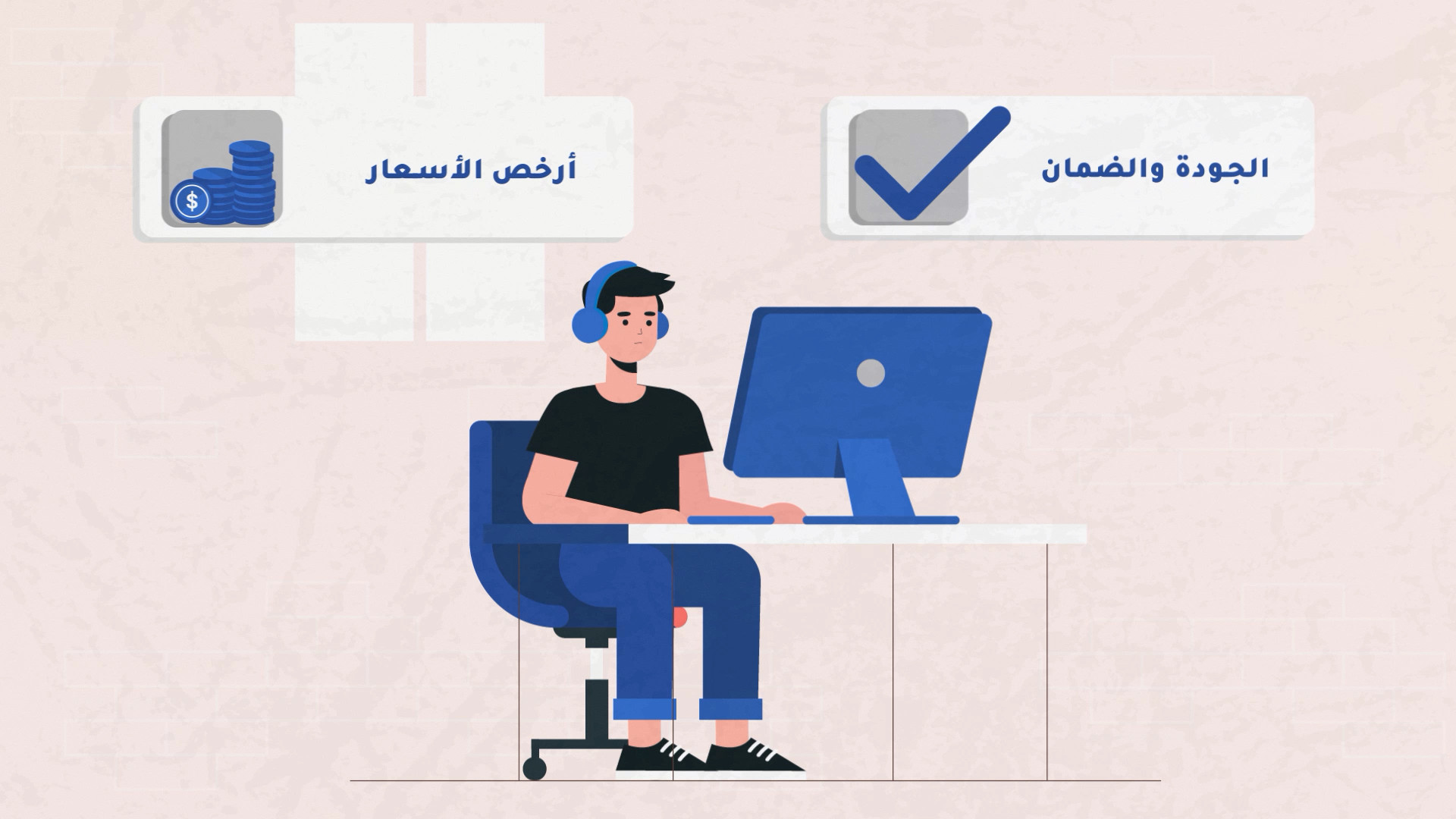 تصميم فيديو موشن جرافيك 5 ثواني ب 5 دولار