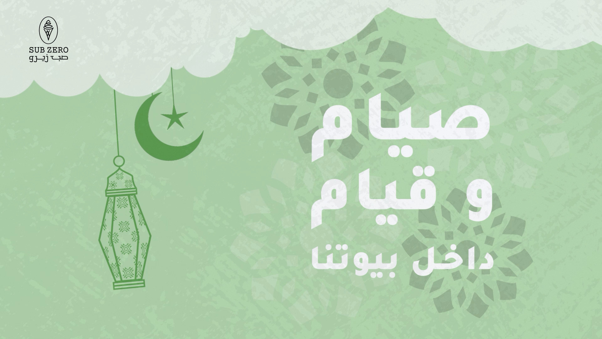 تصميم فيديو موشن جرافيك 5 ثواني ب 5 دولار