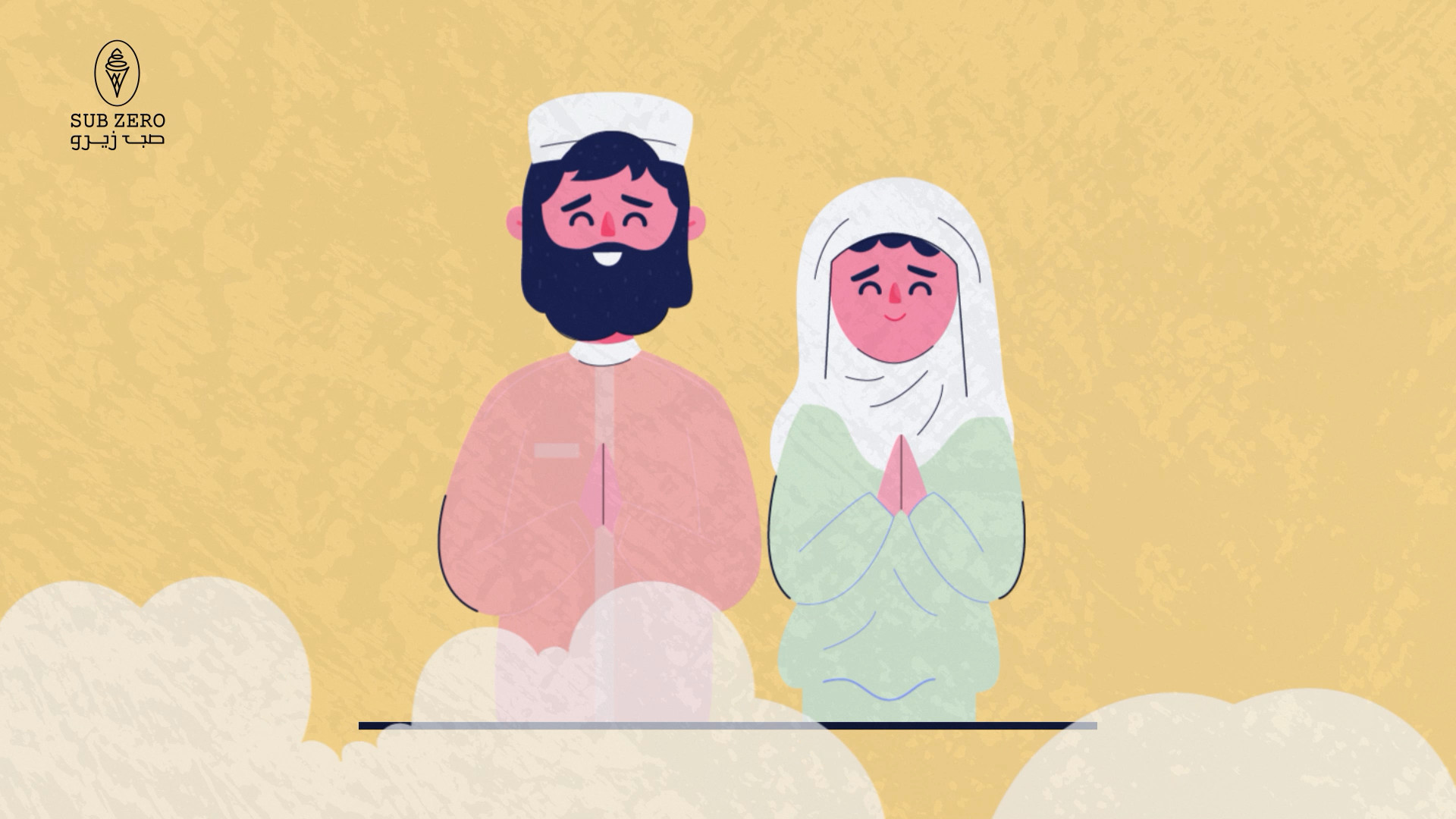 تصميم فيديو موشن جرافيك 5 ثواني ب 5 دولار