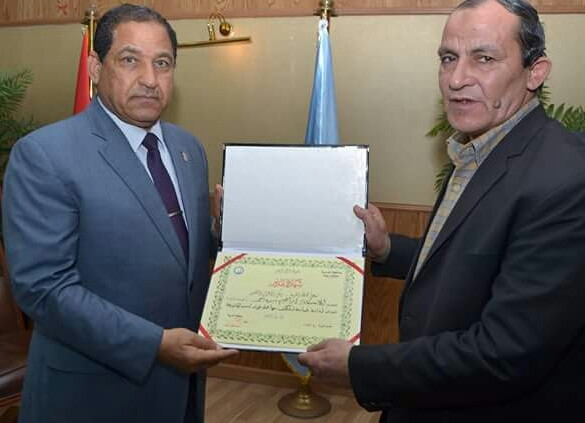 مستشارك التمويني والتجارى