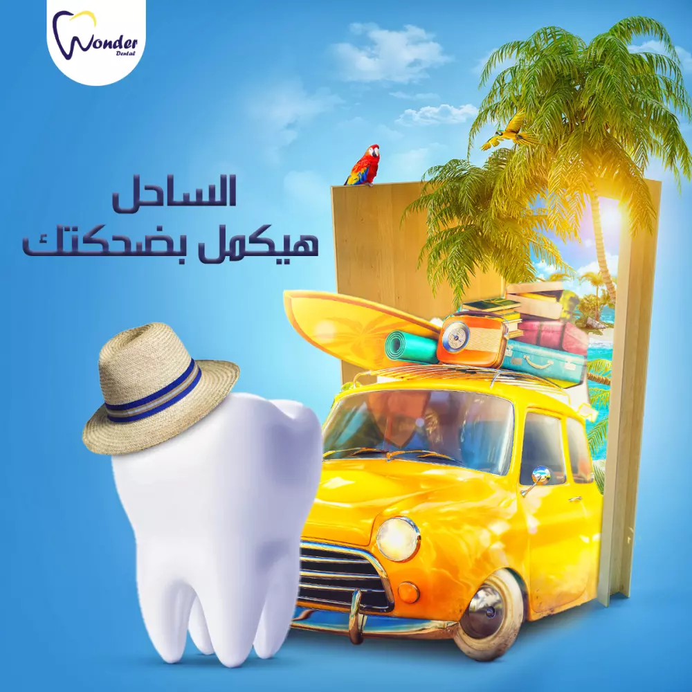 تصميمات سوشيال ميديا