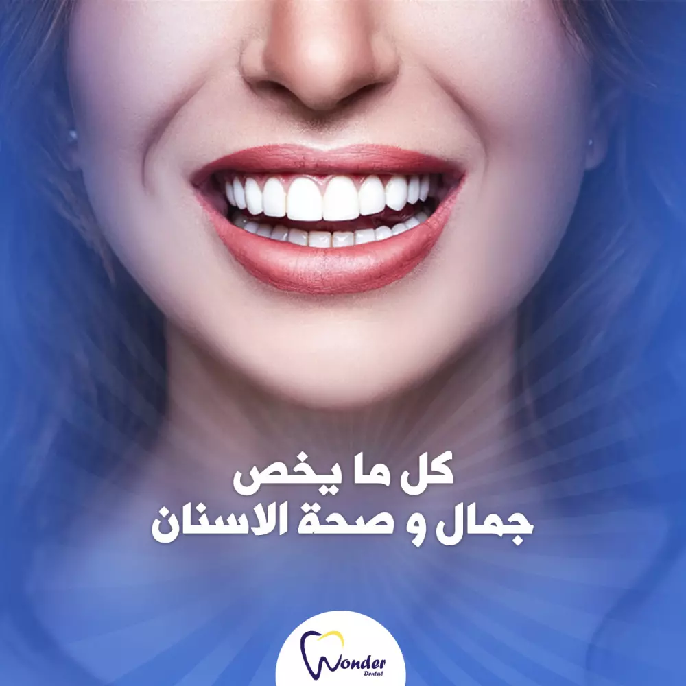 تصميمات سوشيال ميديا