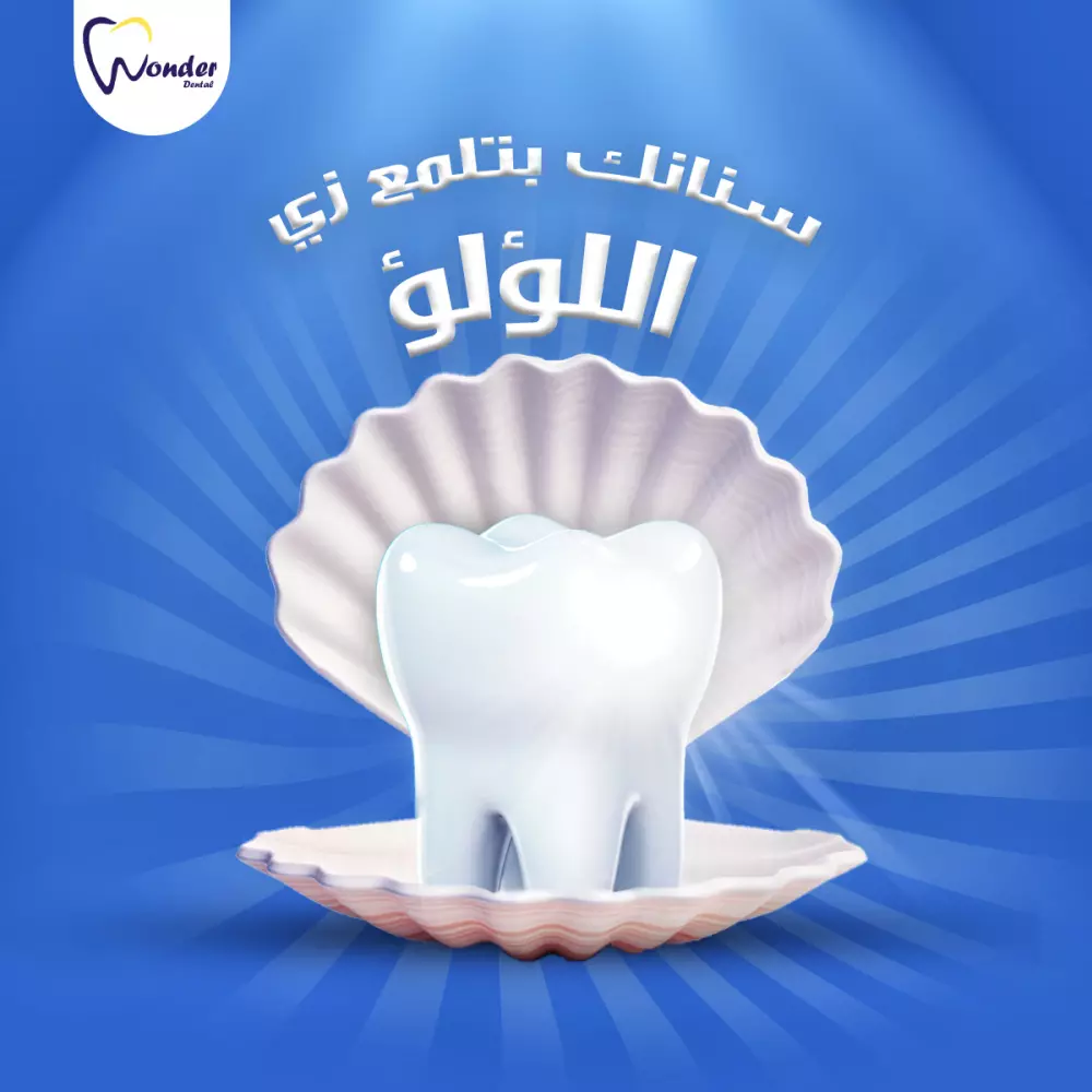 تصميمات سوشيال ميديا