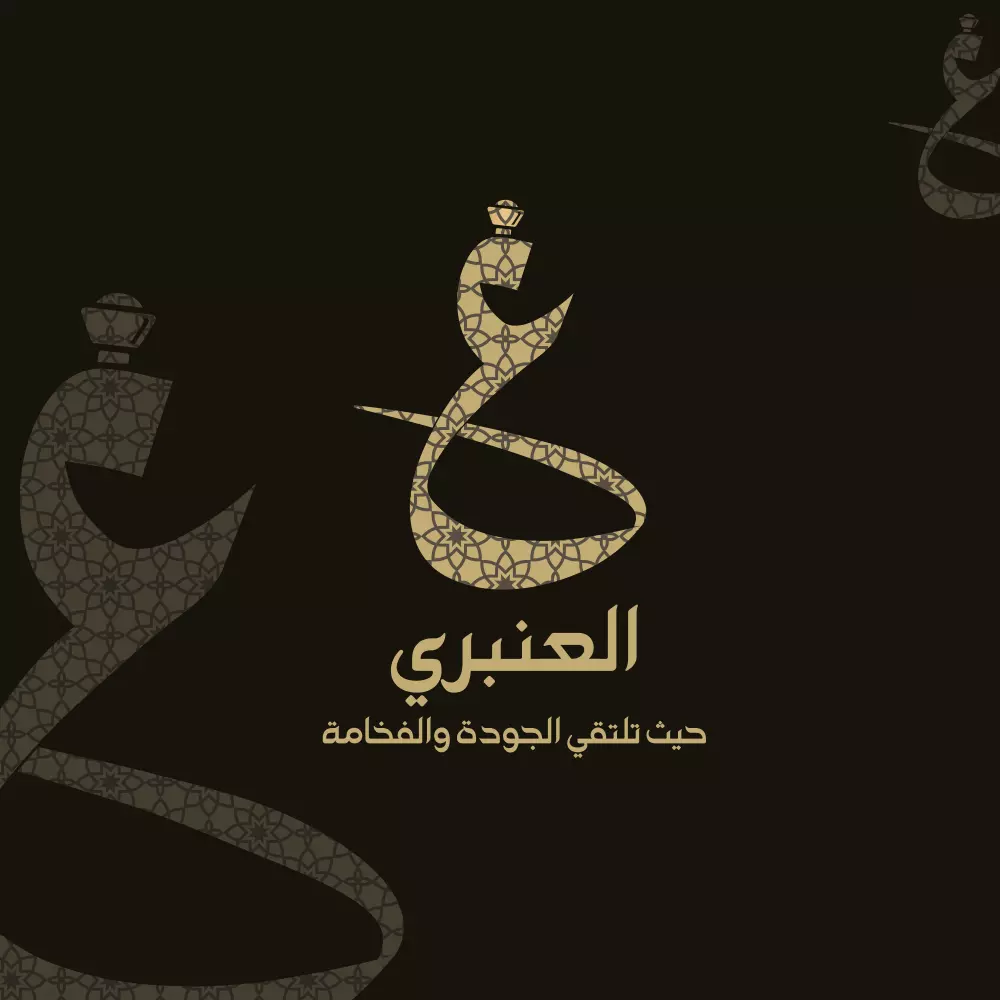 تصميم شعار إبداعي يعكس محتوى المشروع يجذب الجمهور