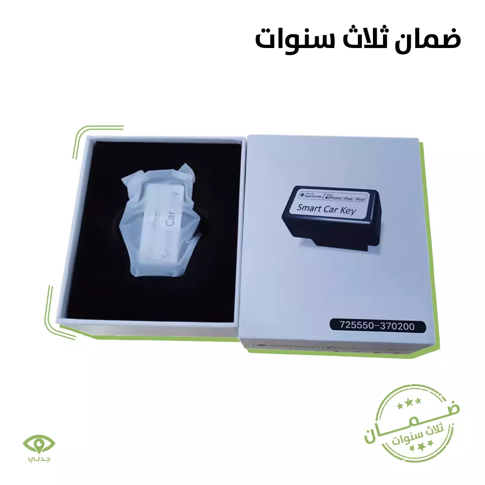 تصميم صور منتج لموقع إلكتروني