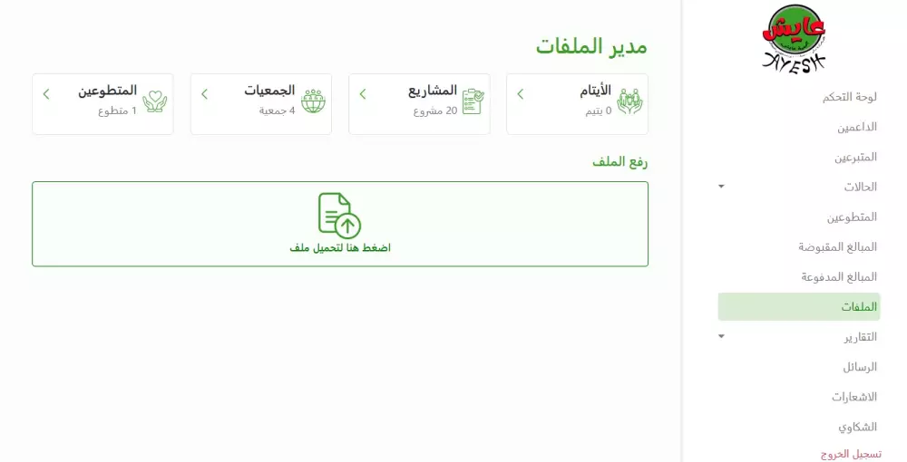 تصميم وبرمجة مواقع إلكترونية احترافية