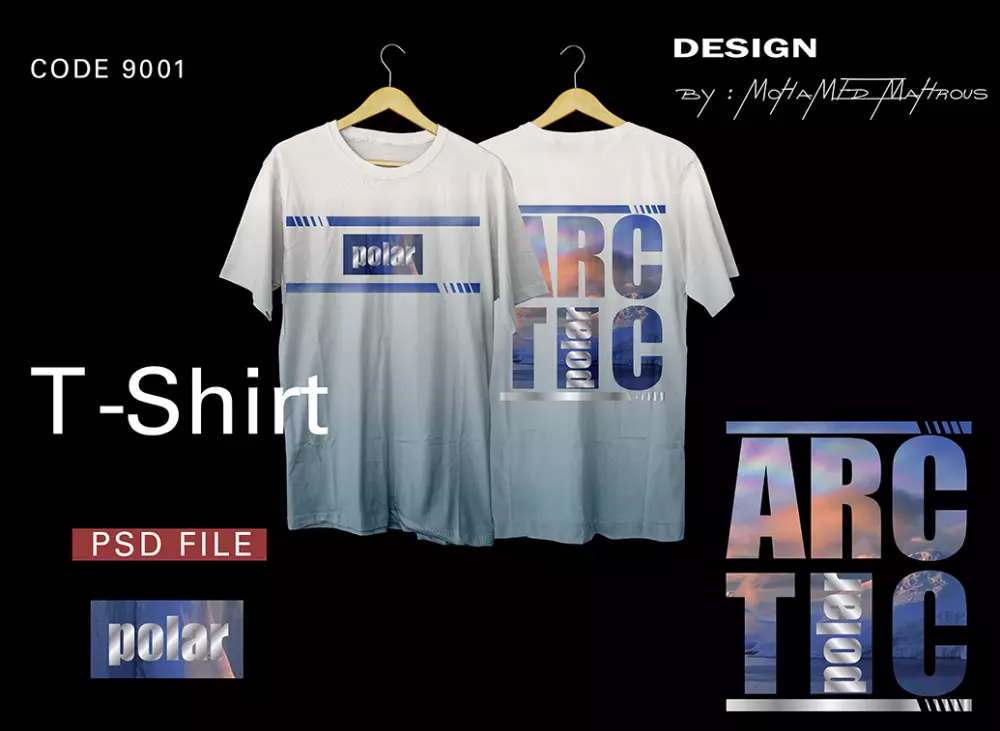 تصميم اذياء وملابس للطباعه