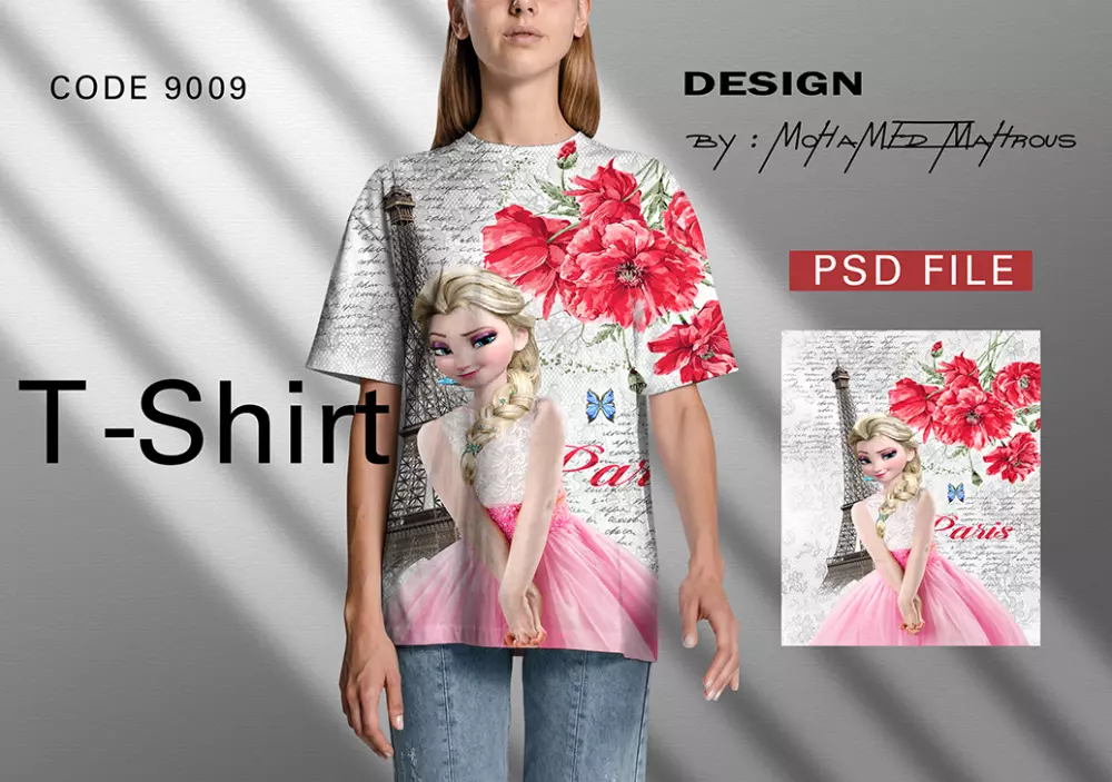 تصميم اذياء وملابس للطباعه