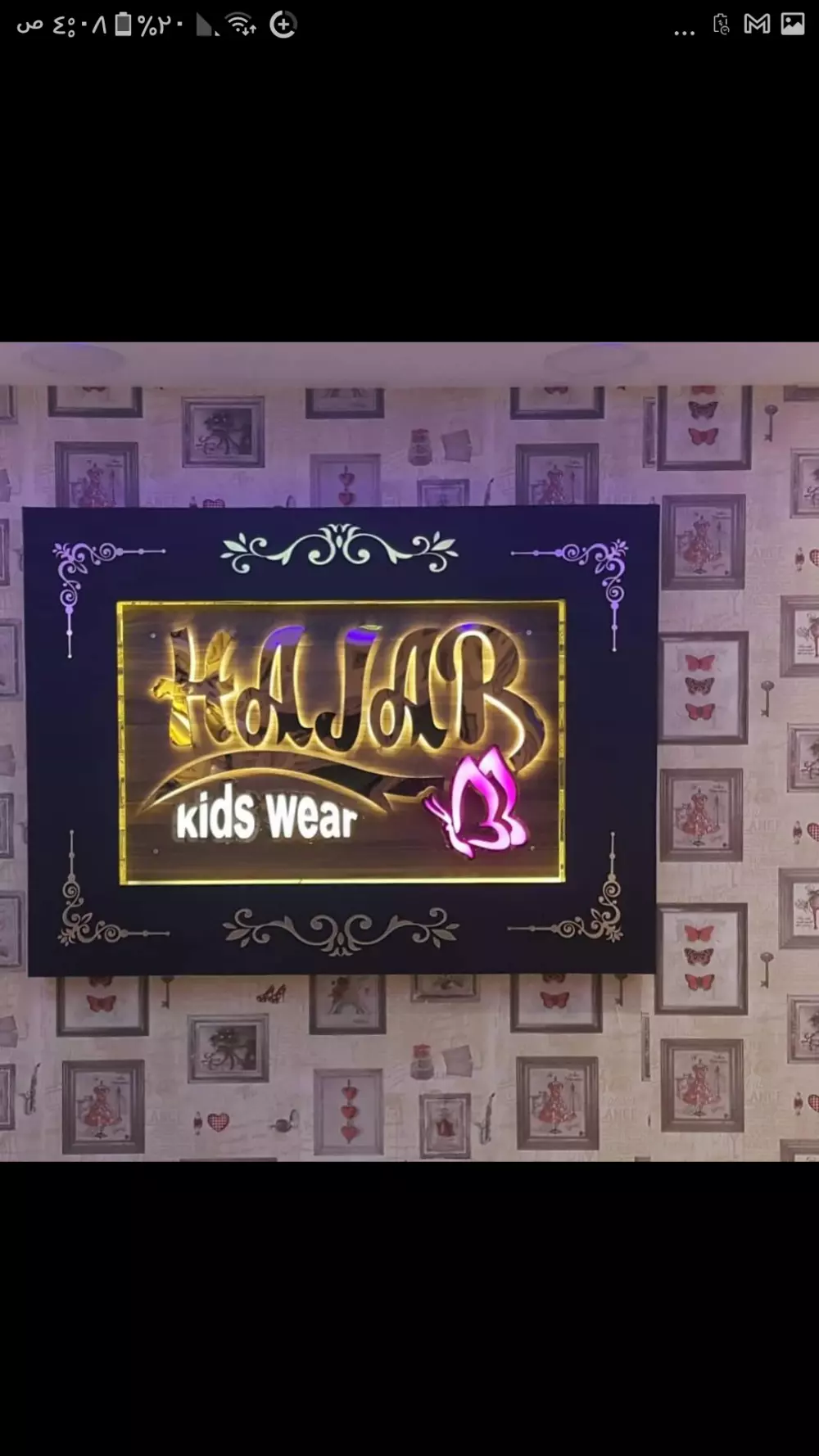 اقدم لكم افضل التصاميم الاحترافيه وتصميم لوجو احترافيه لشركه