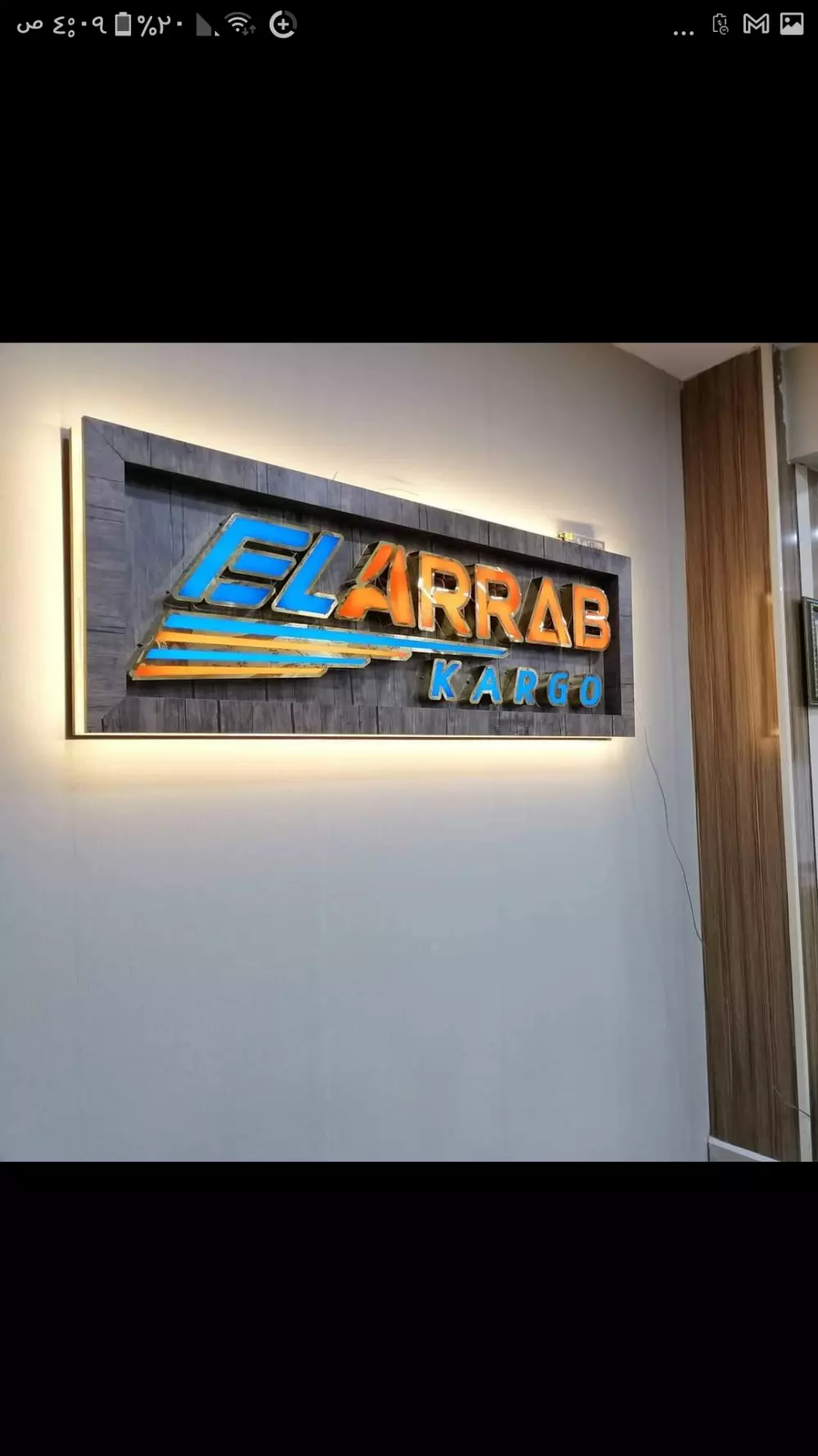 اقدم لكم افضل التصاميم الاحترافيه وتصميم لوجو احترافيه لشركه