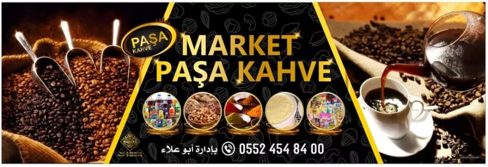 اقدم لكم افضل التصاميم الاحترافيه وتصميم لوجو احترافيه لشركه