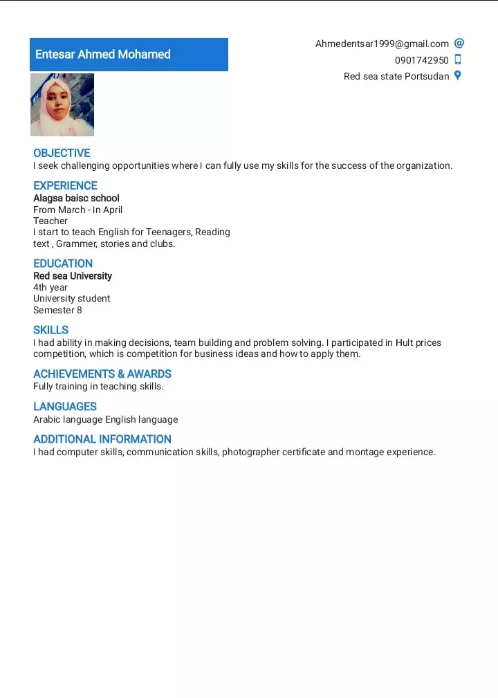 تصميم cv عربى وانجليزي