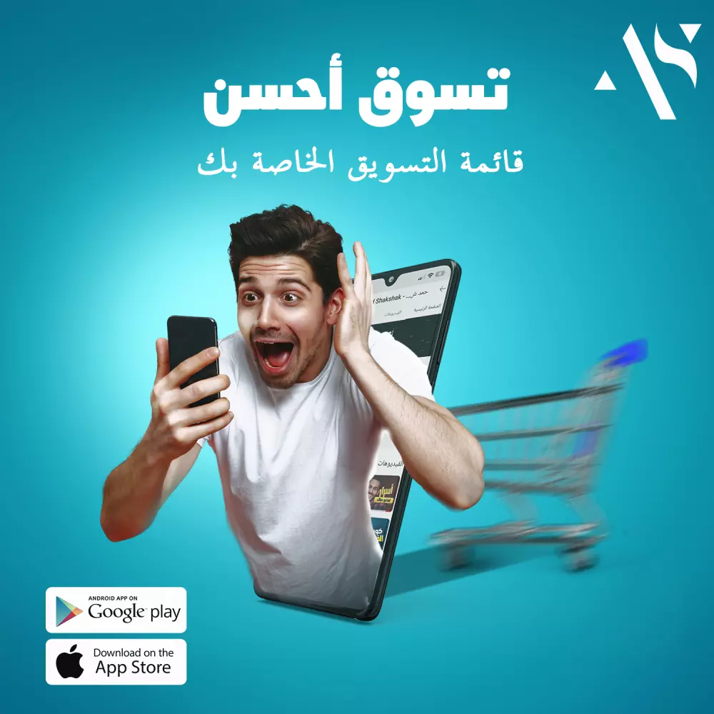 اقوم بي انشاء تصاميم جذابة