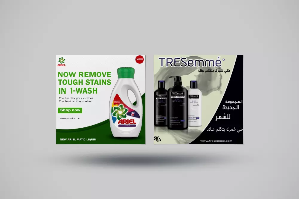 تصميم إعلانات سوشيال ميديا بإحترافية ودقة عالية