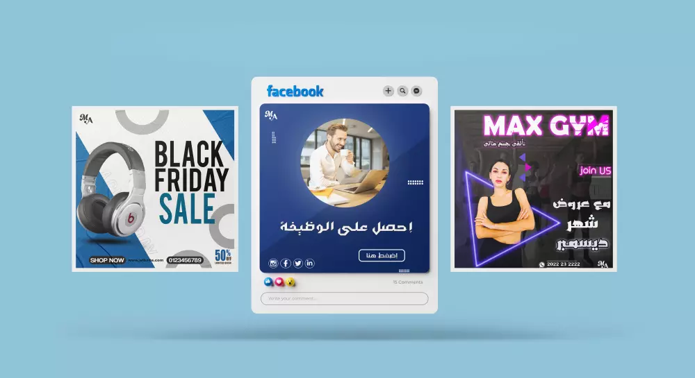 تصميم إعلانات سوشيال ميديا بإحترافية ودقة عالية