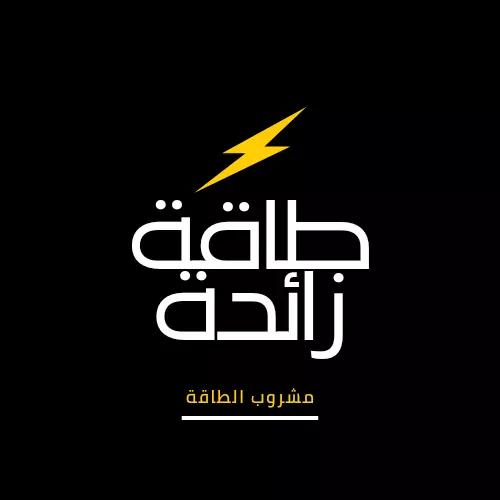 تصميم شعارات Logo  ممتازة و بدقه عاليه مقابل 5$ فقط