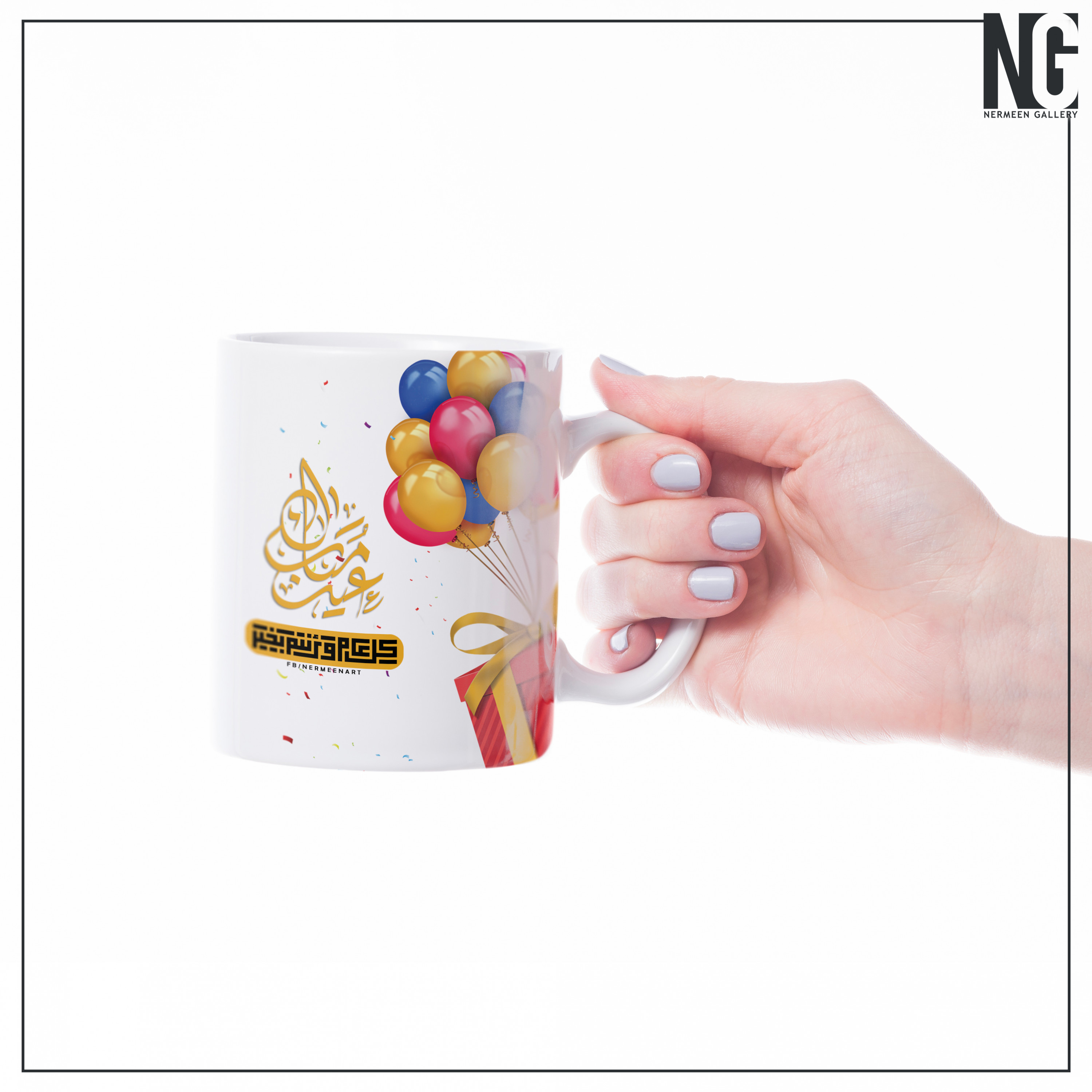 تصميم يٌمكن طباعته علي مج بسعر 10$ فقط